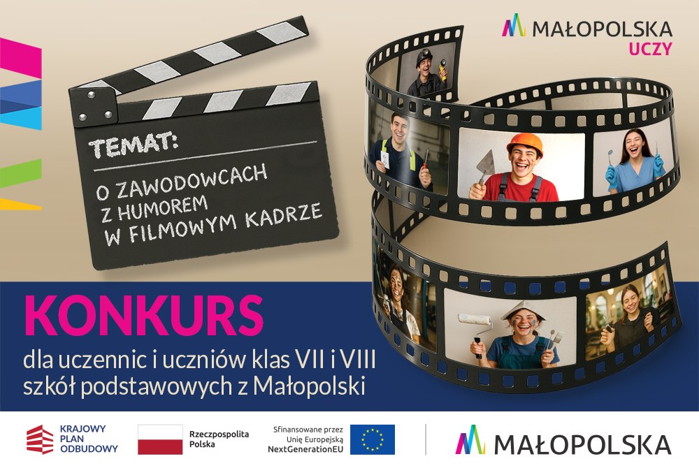 Konkurs filmowy dla uczniów szkół podstawowych - trwa rekrutacja!